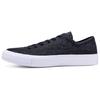 Chuck Taylor All Star Flyknit Low 'Black' 157591C