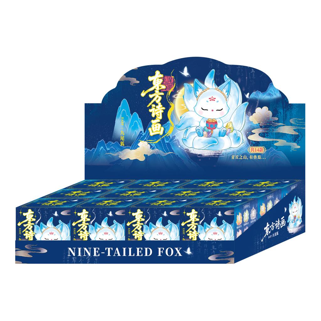 Neunschwanzfuchs Harzfiguren Chinesischer Stil Niedliche Blindbox Schreibtischdekoration Auto Mittelkonsolen-Ornament Geschenk Für Sammler