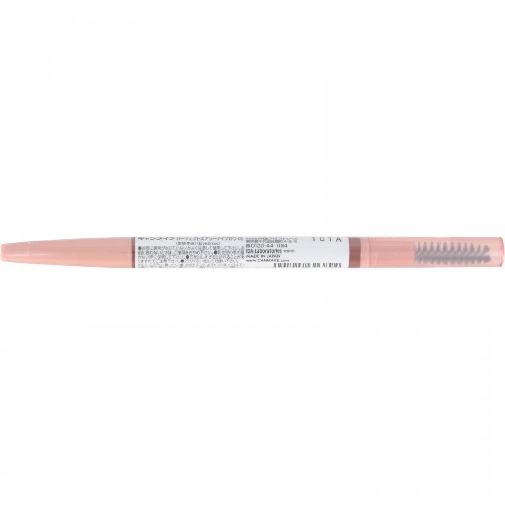 Canmake Ida Laboratories Canmake Perfect Airy Eyebrow 02 Natural Brown  