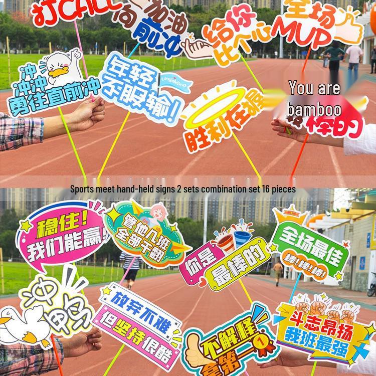 Inflatable Cheer Sticks for Sports Day and School Events