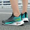 Professional Marathon Sports Shoes Couple Mesh Breathable Running Shoes Racing Carbon Board Teen Running Shoes Men