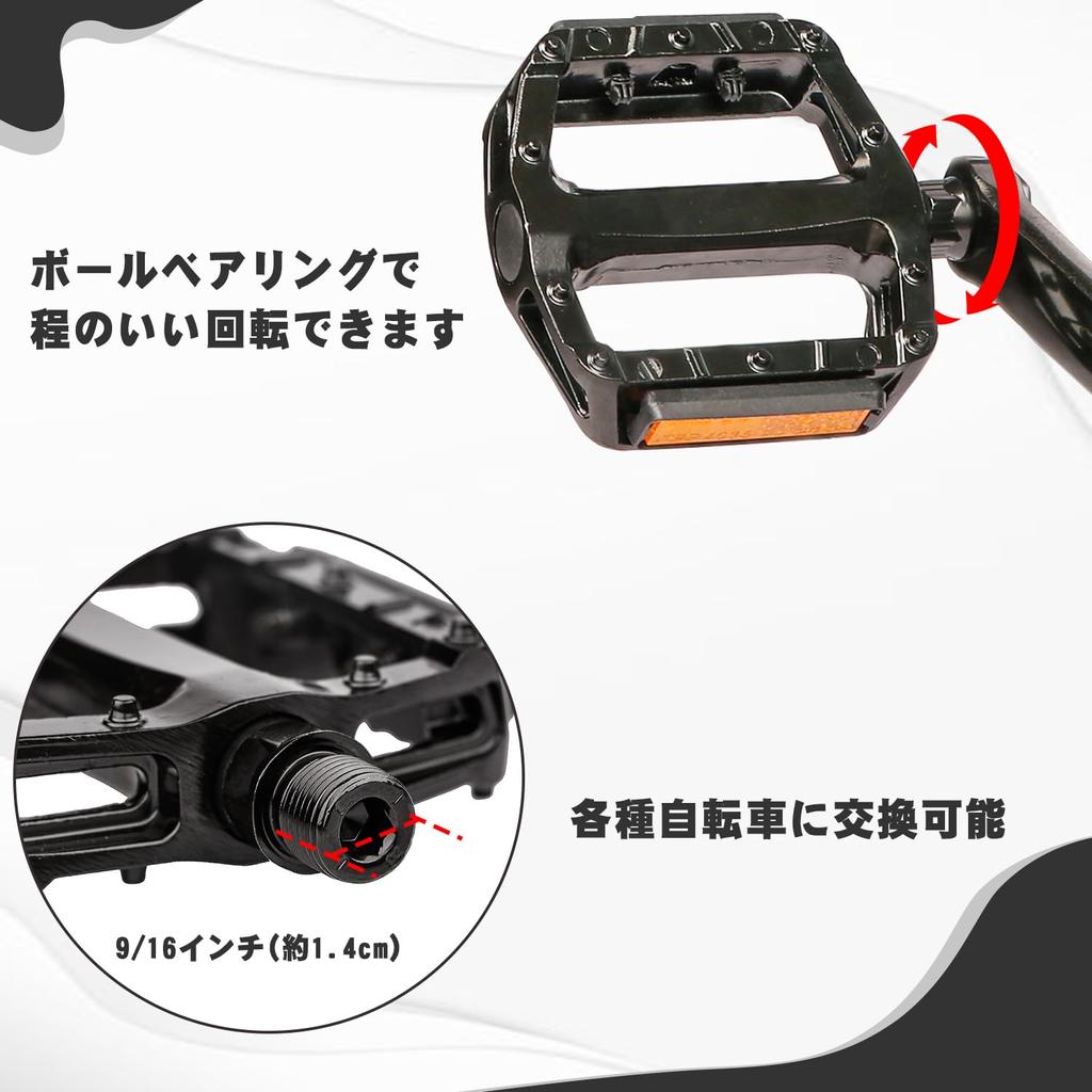 AVASTA Bicycle Pedal Aluminum Alloy Flat Pedal with Reflector Mountain