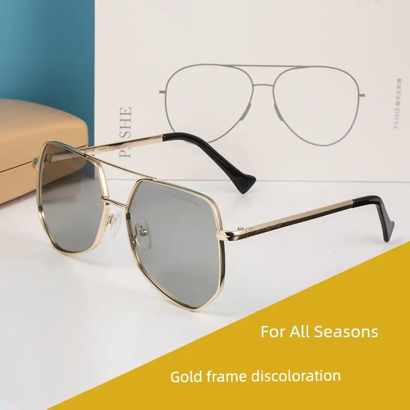 Polarized Sunglasses for Men, Oversized Frame, Stylish Driver's Sunglasses, Aviator Goggles, Large Face Glasses for Women, Trendy