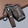 Great Wall Tank Key Case for 300/Hi4T/400/500/700/Hi4Z Models