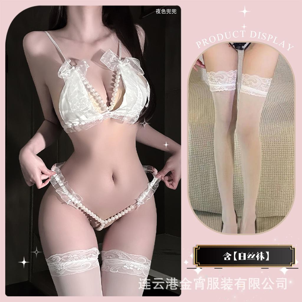 Sexy lingerie sexy lace three-point small chest shows big pearl seduction thong passion free women