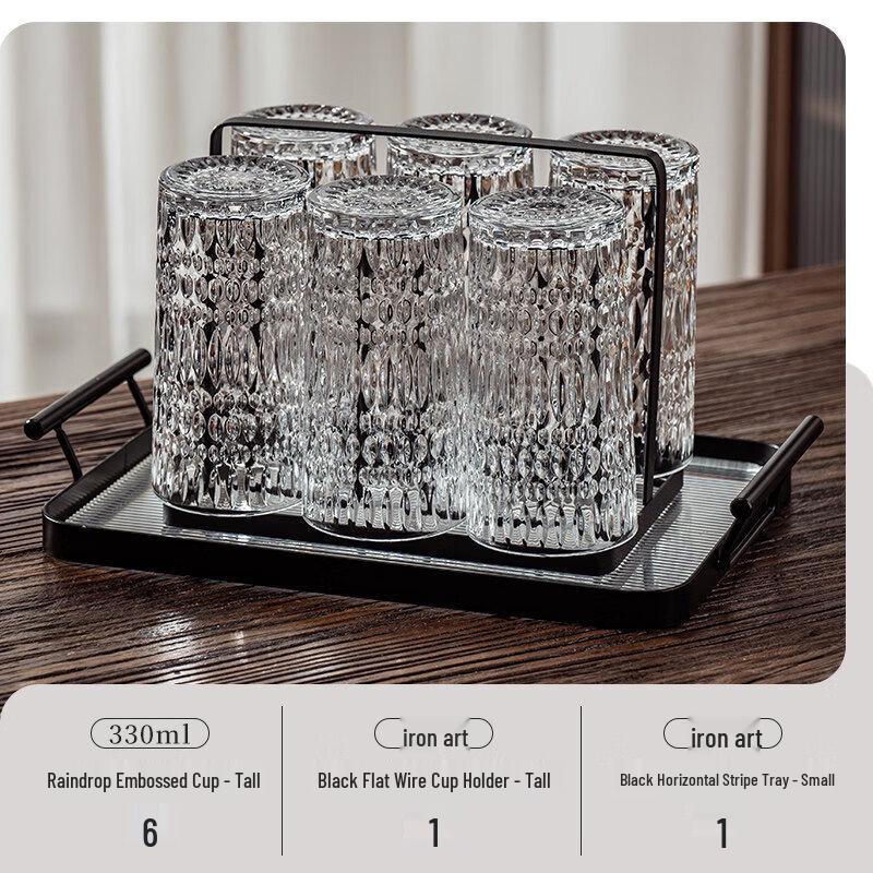 Qiwei Embossed Glass Drinking Tumbler