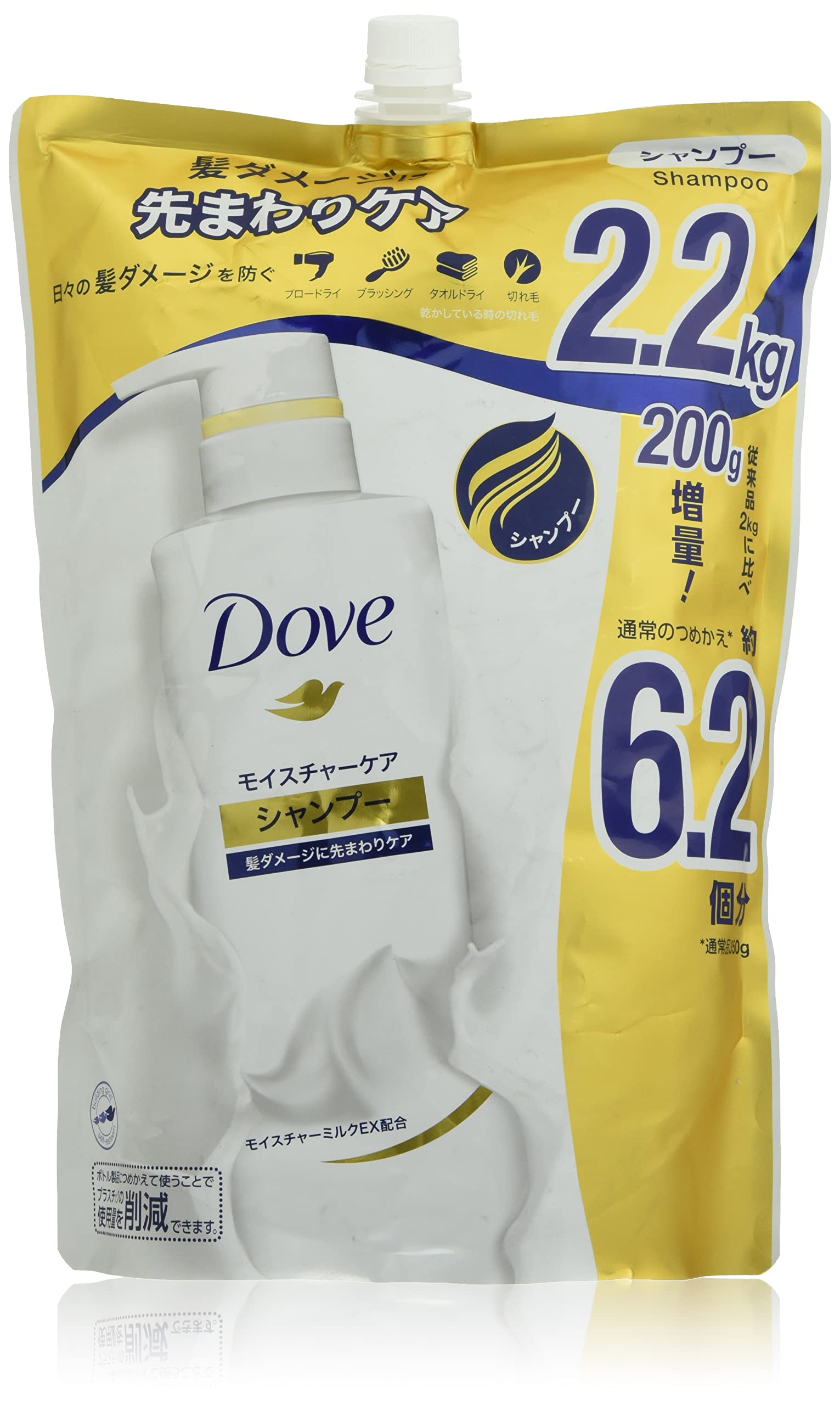

Dove Moisture Shampoo Refill 2.2 kg