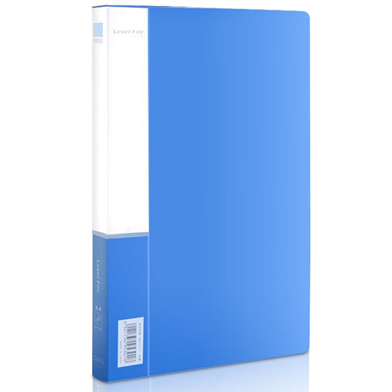 Deli Single Strong Clip Document Folder, 6-Pack