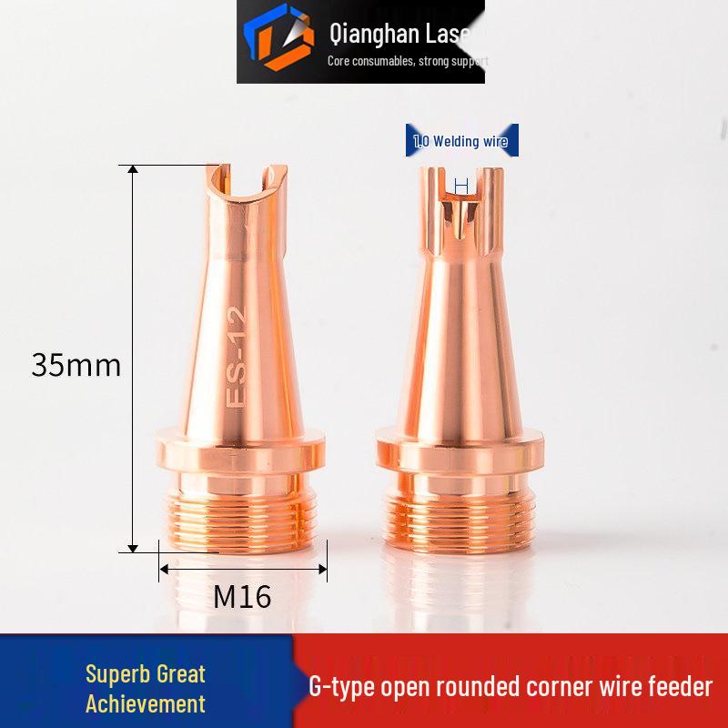 Super Strong Anti-Spatter Laser Welding Torch Nozzle & Wire Feeder Guide 1.2/1.6