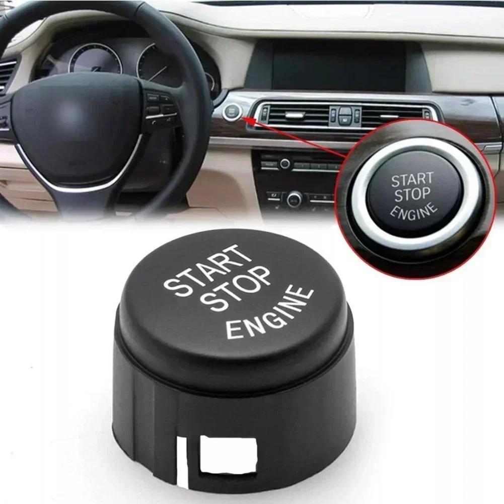 Engine Start Stop Push Button Switch Cover Trim For BMW F Chassis Series F20 F30 F10 F01 F48 F16  FOR X1 X3 X6
