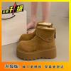 Fashion Versatile Comfortable Platform Casual Short Boots Children Autumn and Winter New Retro Wind Snow Boots Women's