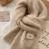 Premium deep sea blue soft waxy knitted small scarf women's winter Korean version versatile student couple warm wool scarf tide