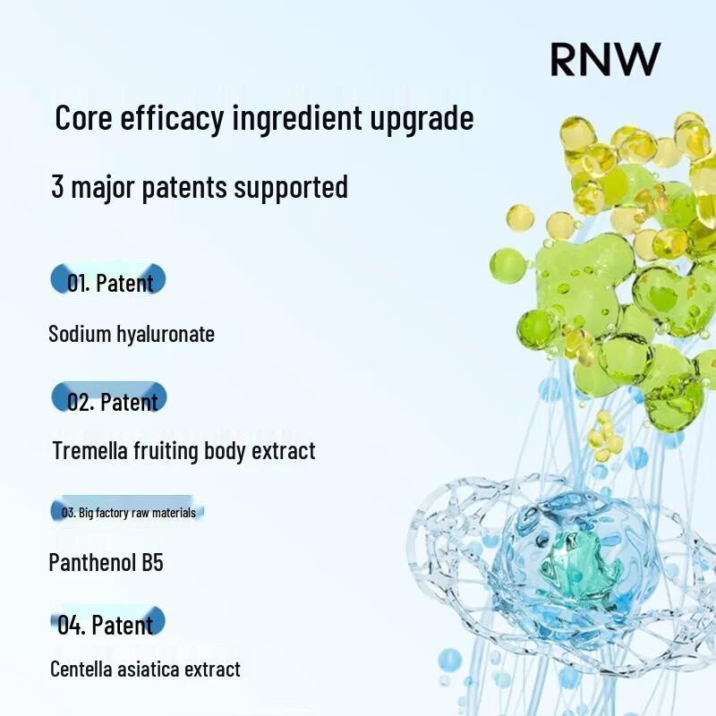 RNW 8D Hyaluronic Acid Hydrating & Moisturizing Sheet Mask