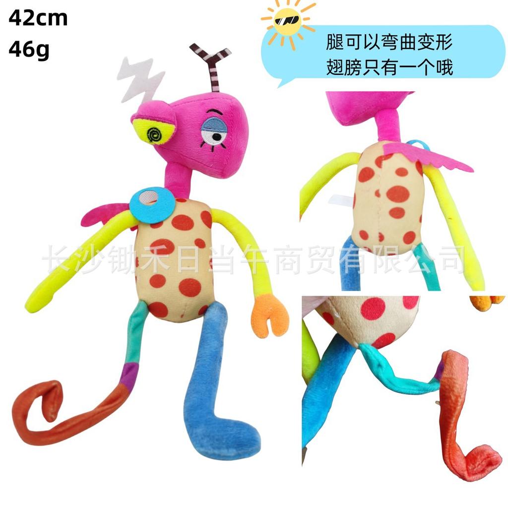 Doll Magic Number Circus Toy Clown Plush Doll