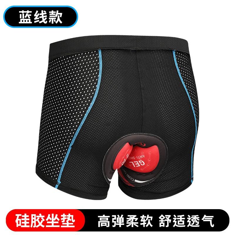 3D Gel Pad Cycling Shorts Men Women Breathable Quick-Dry Bike Underwear With Printed Riding Gear
