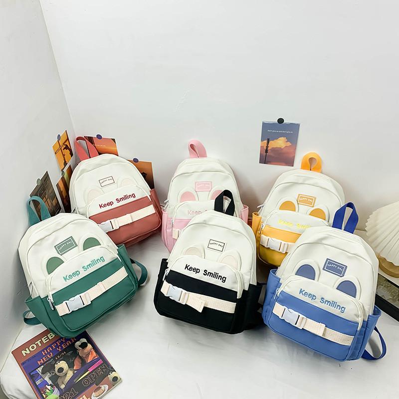 Stylish And Spacious Kindergarten Backpack For Kids Aged 3 To 6 Years With Durable Canvas Material
