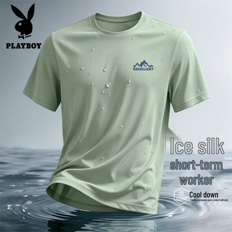 PLAYBOY Men s Ice Silk Quick-Dry Breathable T-Shirt L
