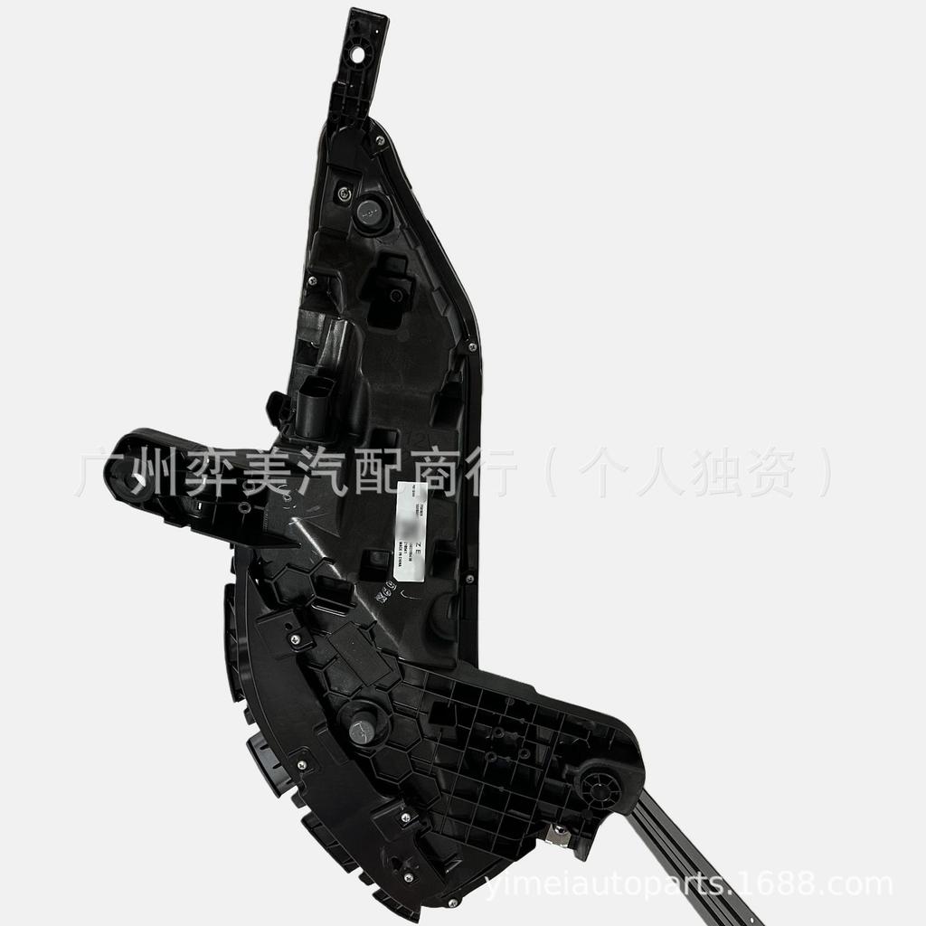 Fog & Daytime Running Lights for Zeekr 001 (6600190490, 6600190492)