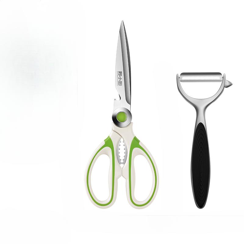 Multifunctional stainless steel kitchen scissors strong chicken bone scissors household extended models of food scissors barbecu