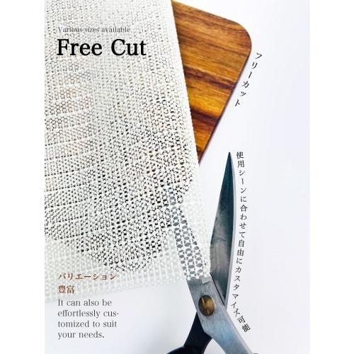 REDREAM Non-Slip Mat for Carpets and Mattresses. Prevents floor scratches while dampening vibrations and noise (approx. 90x135cm).