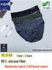 Genuine Jian·Jiang Men's Triangle Briefs - 2 Pack, Pure Cotton, Mid-Waist, Breathable & Comfortable, Bestseller