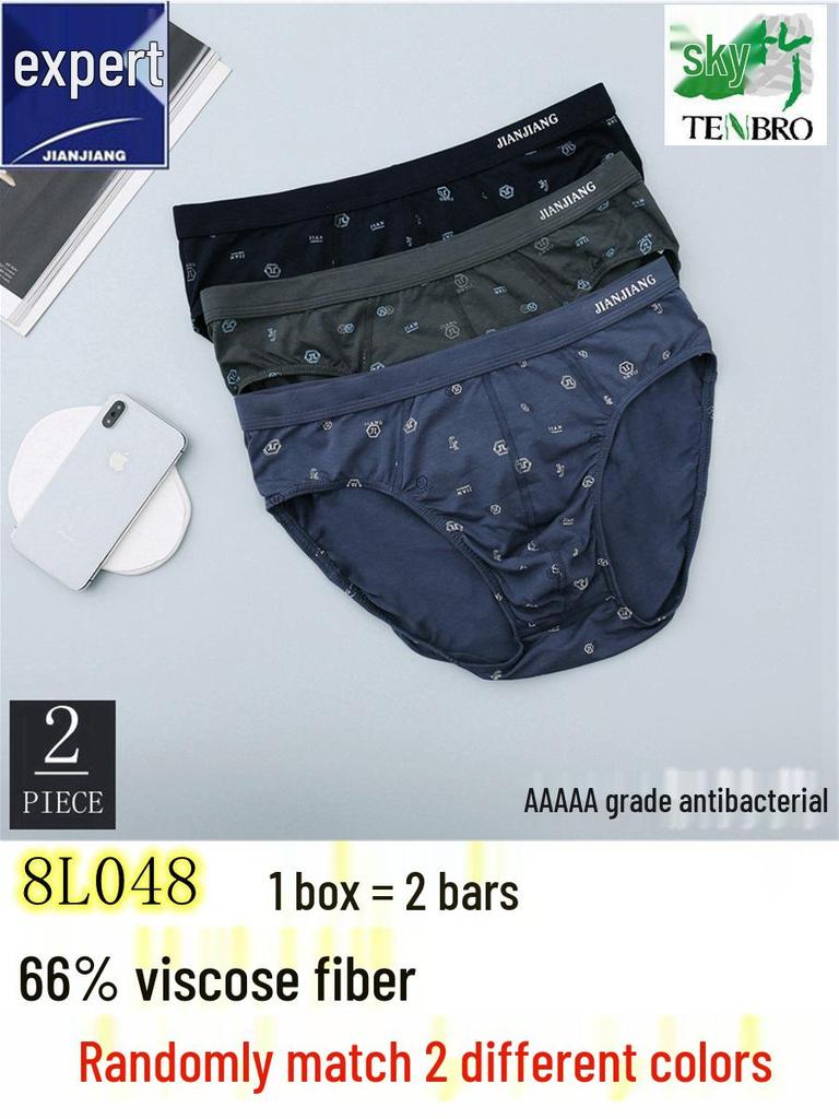 Genuine Jian·Jiang Men's Triangle Briefs - 2 Pack, Pure Cotton, Mid-Waist, Breathable & Comfortable, Bestseller