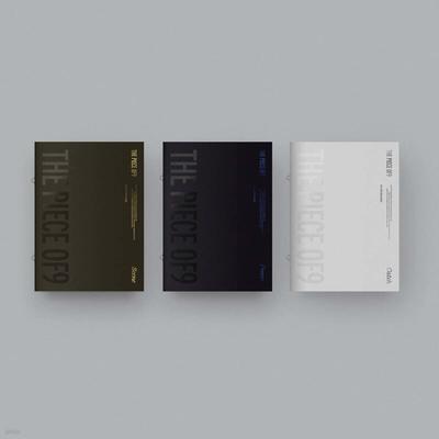SF9 - 12. Mini Albüm: THE PIECE OF9 [3 Çeşit Rastgele Teslimat]