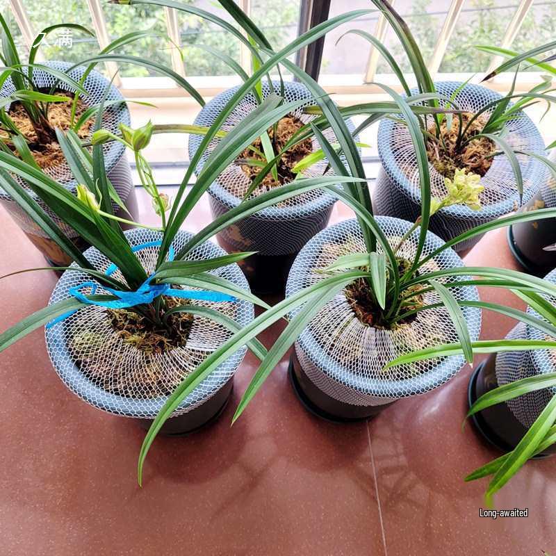 High Elasticity Leak-Proof Orchid Pot Mesh Net Cover
