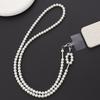 Pearl Mobile Phone Chain Necklace - Crossbody Lanyard for Women