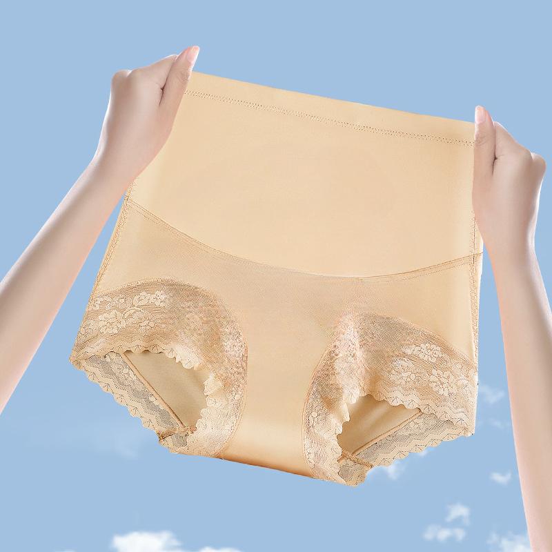 

Нижнее белье женское утягивающее с высокой талией нижнее белье утягивающее летнее тонкое стильное белье XXL