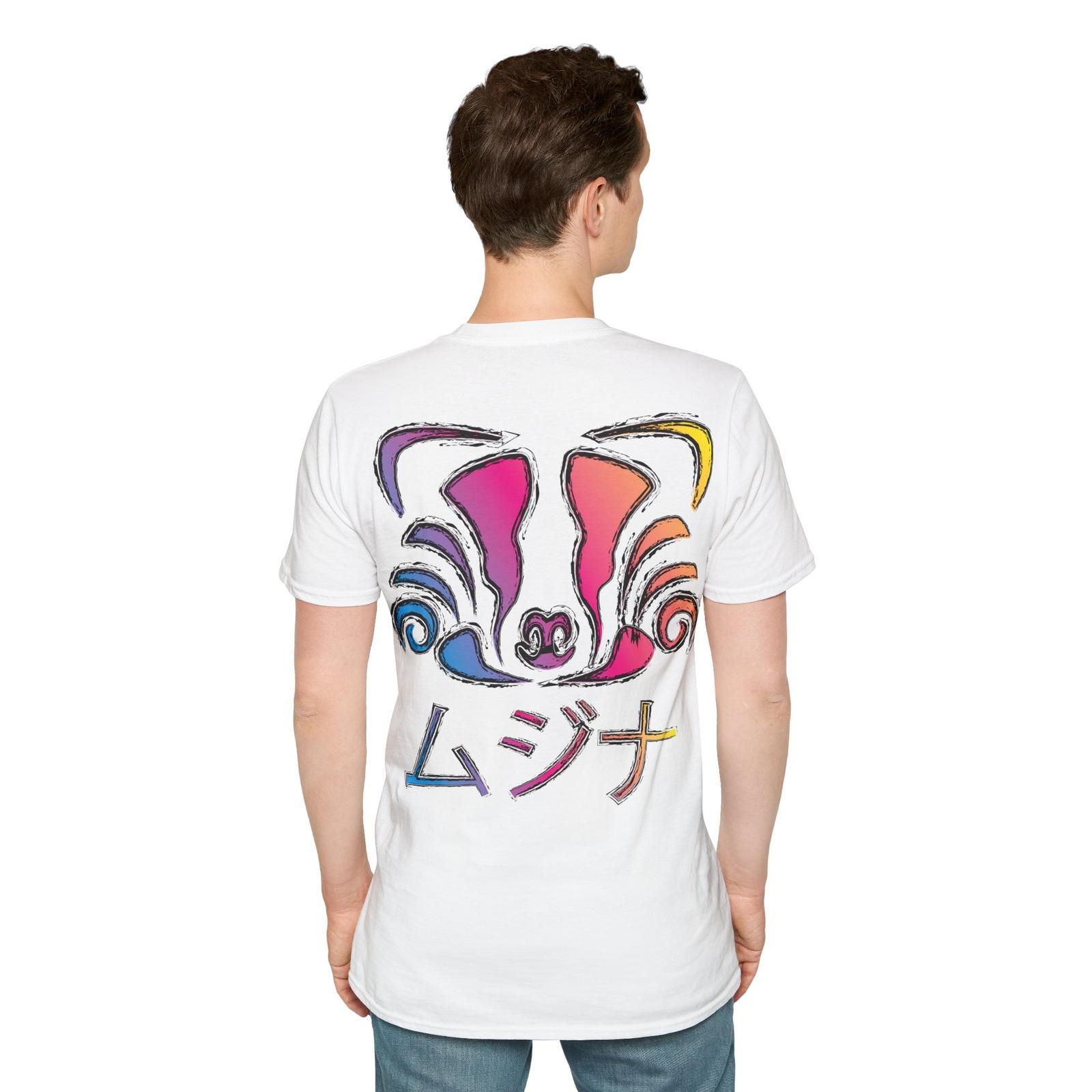 The Mujina A Japanese Badger Yokai Collection Mens Softstyle T-Shirt S разноцветный