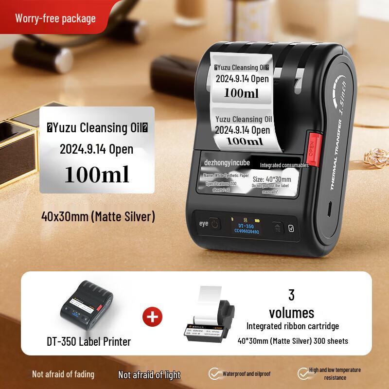 Detong DT-350 Essential Oil Label Printer