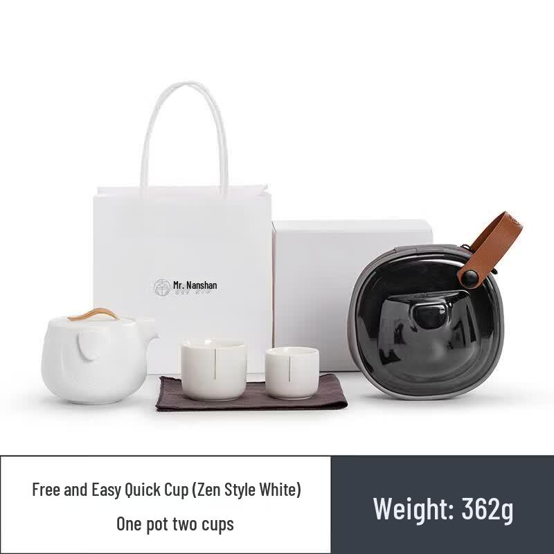 Nanshan Mr. Portable White Ceramic Travel Tea Set