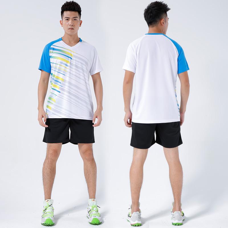 Qi Women's National Volleyball Team Uniform Set - New Short Sleeve Style with Jersey Printing