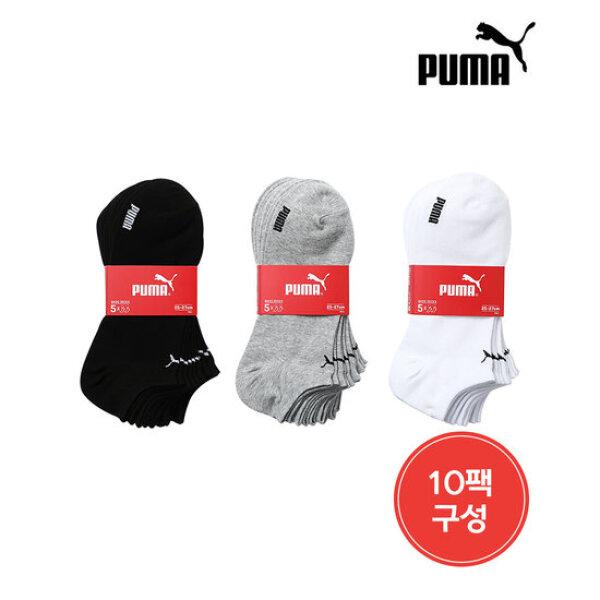 Puma Basic Sneaker Socks 10 Pack