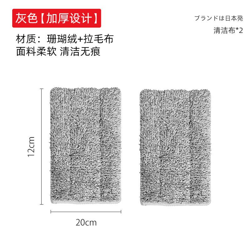 Detachable window groove cleaning, gap brush, groove brush, window sill dead corners,door window cleaning,gap brush,wiper blade