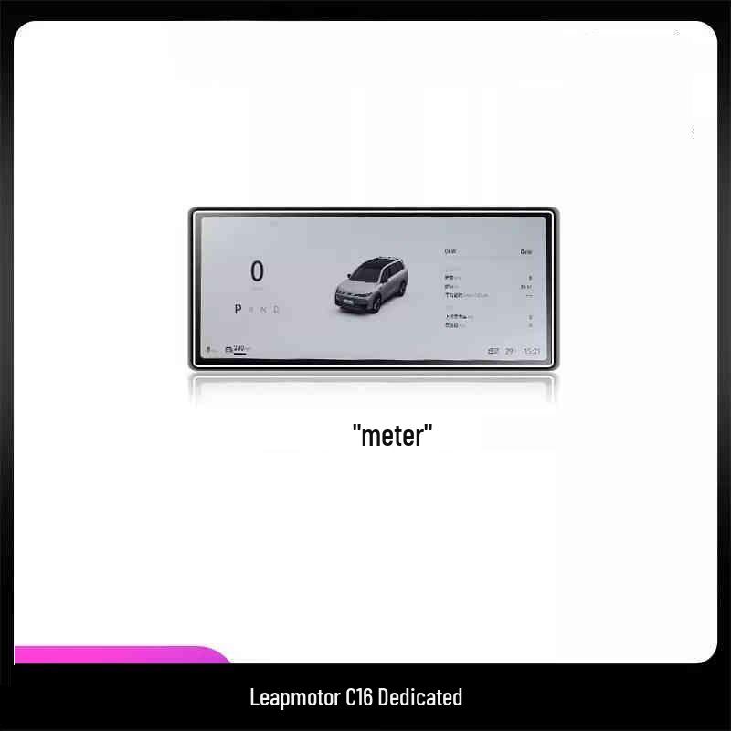 Leapmotor Screen Protector & Accessories for C10, C16, B10, T03, C11, C01