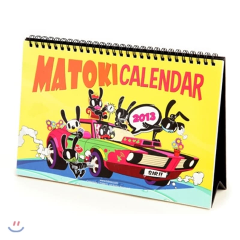 

2013 Matokki Calendar