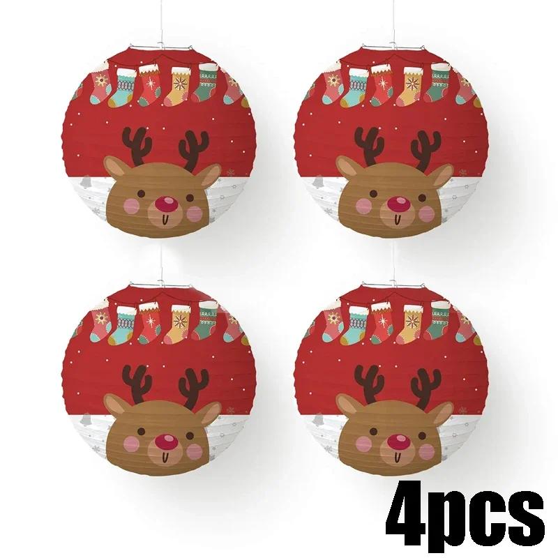 1-20 STÜCKE Weihnachts-Papierlaternen Weihnachtsmann Schneemann Elch Hängelaterne Weihnachtsfeier Dekorationen Feiertags-Heimdeko Geschenke