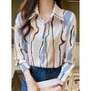 2024 Elegant Black Striped Printed Long-sleeved Shirt For Women Fashion Lapel Button-down Shirt Temperament Office Cardigan