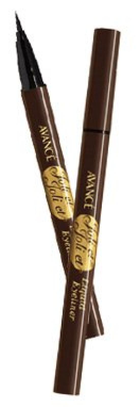 Avance Joli et Joli et Brown (Liquid Eyeliner)