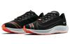 Nike Air Zoom Pegasus 37 'Fast City' CT1505-001