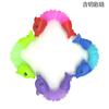 Funny Cute Stretch Tube Popular Puzzle Squeeze Animal Stretch Tube Decompression Stress Relief Toy