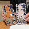 Leopard Star Disco Ball Pattern Case For Samsung Galaxy A57 A37 A17 A56 A36 A26 A16 A55 A35 A15 A54 A34 A14 5G Leather Texture Silicone Cover