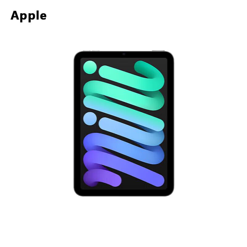 

Apple iPad mini 7th Gen Wi-Fi 128GB (CN version)