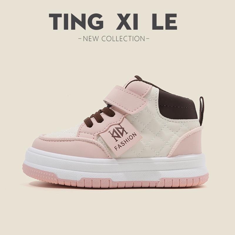 

Детская спортивная обувь 2025 весна и осень повседневные кеды для мальчиков новая высокая обувь маленькие белые туфли для девочек обувь для малышей на мягкой подошве список 21-26 (6 pairs in one hand) розовый