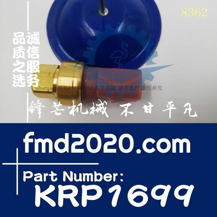 Excavator Loader Supply accessories Pressure Sensor KRP1699 Engine parts Electrical parts