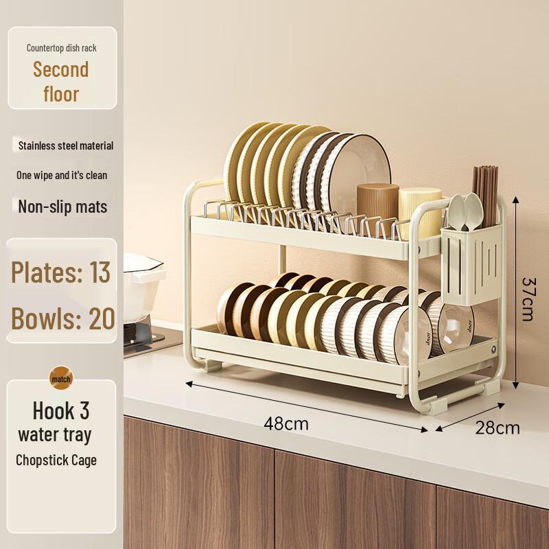 Двухуровневая настольная сушилка для посуды Redfu