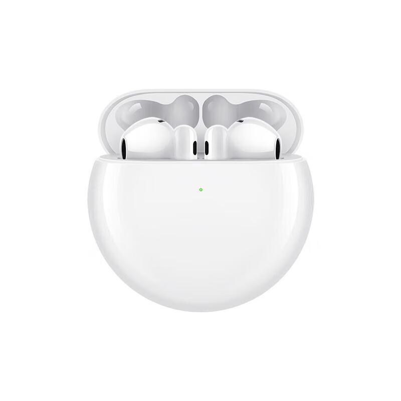 Huawei FreeBuds 4E Wireless Earbuds