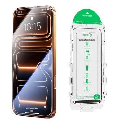 AR Anti-Glare HD Screen Protector for iPhone 17 Pro